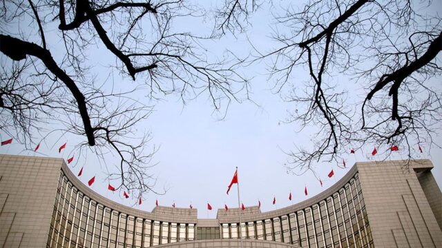 Минфин США признал Китай валютным манипулятором