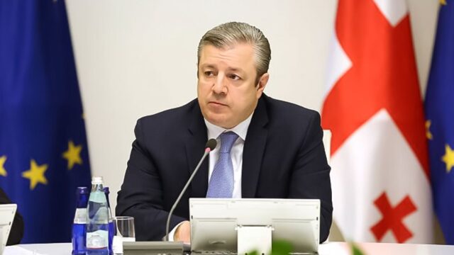 Премьер Грузии может уйти в отставку после письма властям России