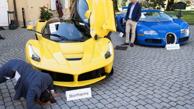 В Швейцарии выставили на торги коллекцию люксовых автомобилей сына президента Экваториальной Гвинеи