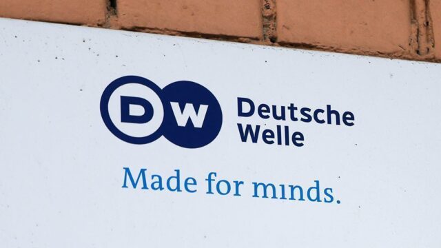 Телеканал Deutsche Welle объявил о закрытии московского бюро