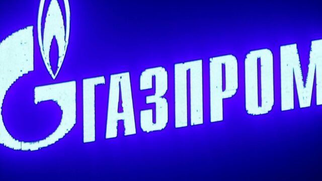 В европейские офисы «Газпрома» пришли с обысками