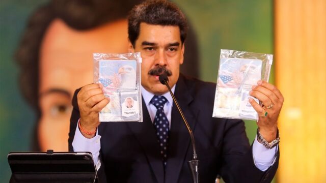 Суд в Венесуэле приговорил двух американцев за попытку свержения Мадуро