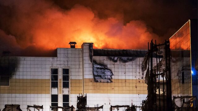 При пожаре в Кемерове погибли не меньше 37 человек