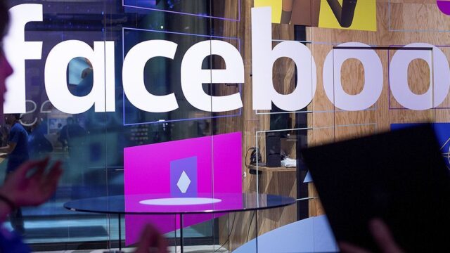 Facebook наймет десять тысяч европейцев для создания «метавcеленной»