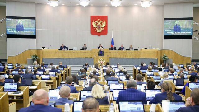 Комитет Госдумы отклонил законопроект об отмене статьи за репосты