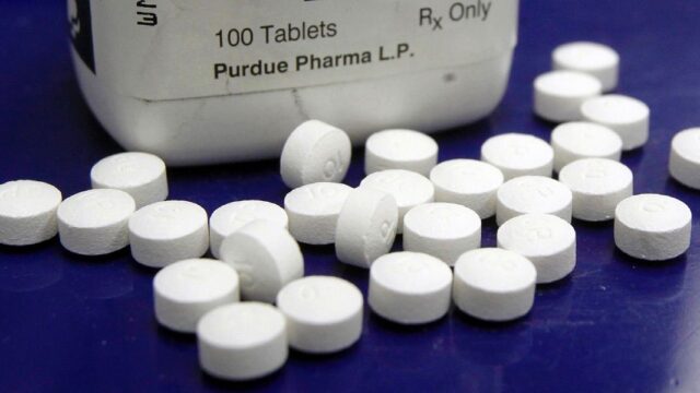 McKinsey выплатит почти $600 млн в рамках дела об опиоидном кризисе