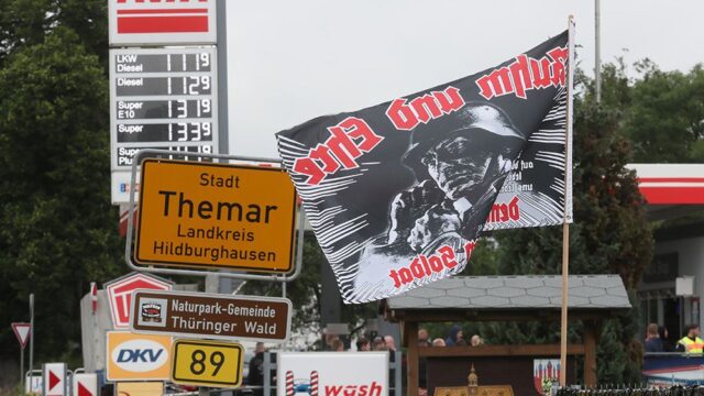 В Германии потребовали запретить неонацистский музыкальный фестиваль