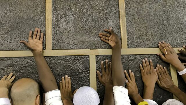 Больше двух миллионов мусульман собрались в Мекке, чтобы совершить хадж: фотогалерея