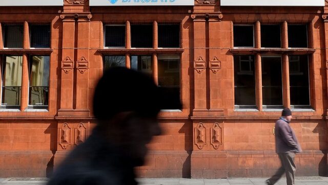 В Великобритании начали расследование против главы банка Barclays из-за его связей с Эпштейном