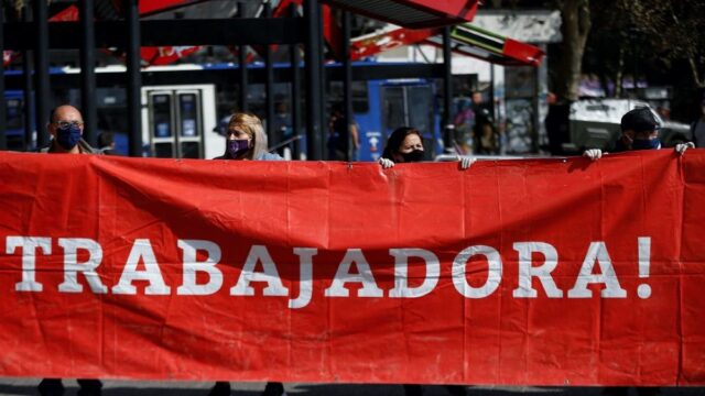 В Чили полиция задержала больше 50 участников акции протеста