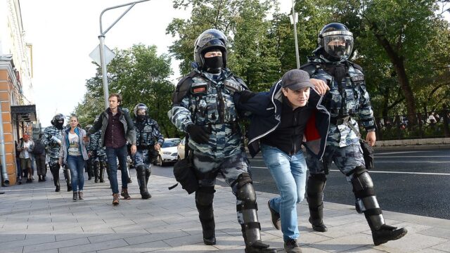 В Москве задержали больше 250 человек после согласованного митинга за честные выборы