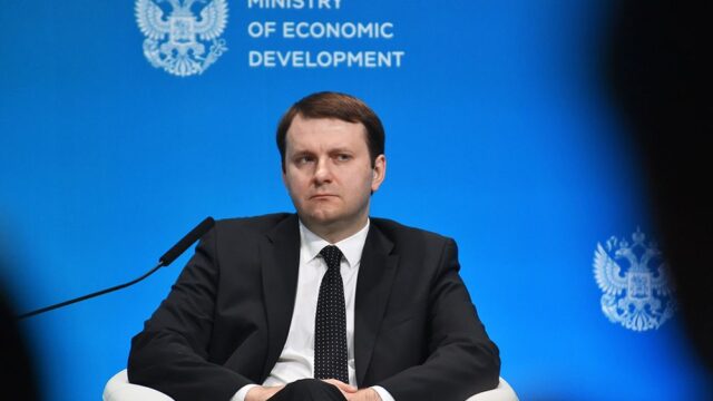 Глава Минэкономразвития Орешкин: через полгода-год доллар будет стоить 63-64 рубля