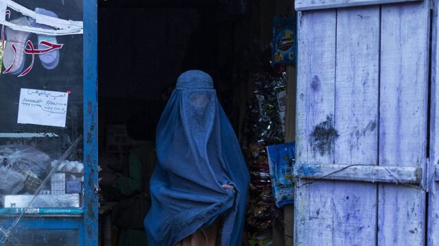 В Афганистане женщинам запретили путешествовать в одиночестве