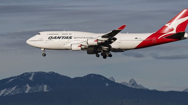 Авиакомпания Qantas запустит рейсы с неизвестным пунктом назначения