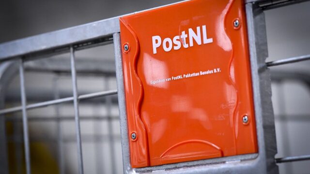 В Нидерландах произошли два взрыва в почтовых отделениях