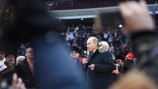 В Москве начался митинг в поддержку Владимира Путина