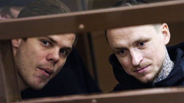 Суд в Москве оставил в силе сроки Кокорину и Мамаеву