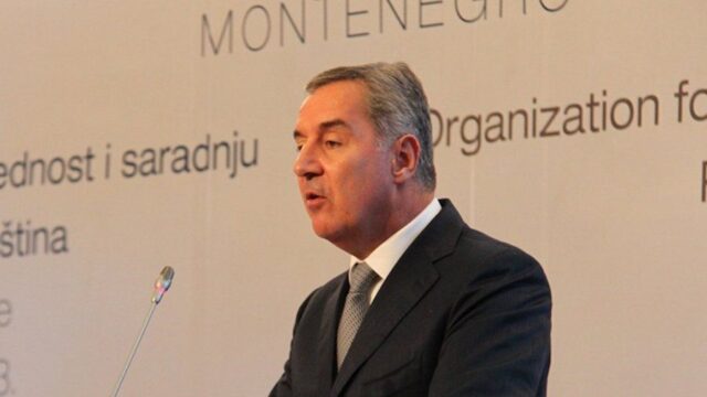Бывшего премьера Черногории Мило Джукановича выдвинули в президенты