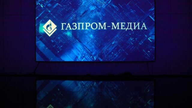 «Газпром-медиа» запустит новый федеральный канал «Супер»