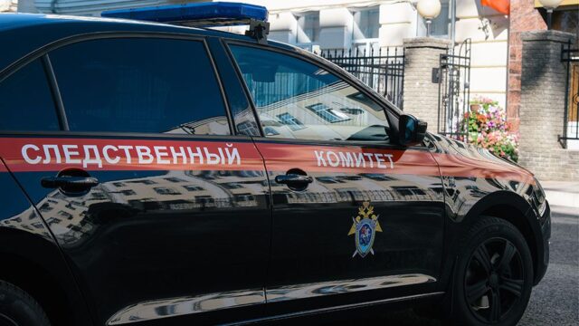 Следователи предъявили обвинение подозреваемому в убийстве полицейского в Москве