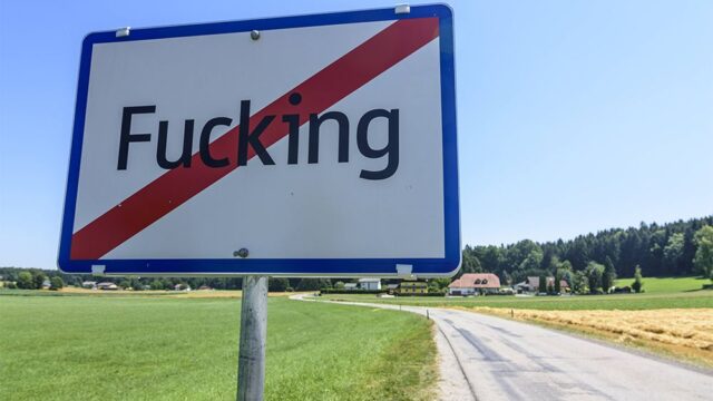 Австрийскую деревню Fucking переименуют по требованию жителей — им очень надоели туристы