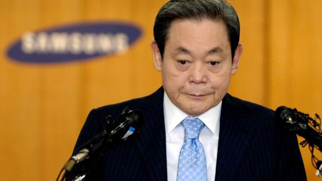 Умер глава Samsung Ли Гон Хи. Он создал с нуля одну из крупнейших корпораций мира