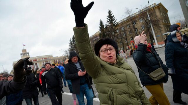 На митинге в Кемерове потребовали отправить в отставку руководство региона
