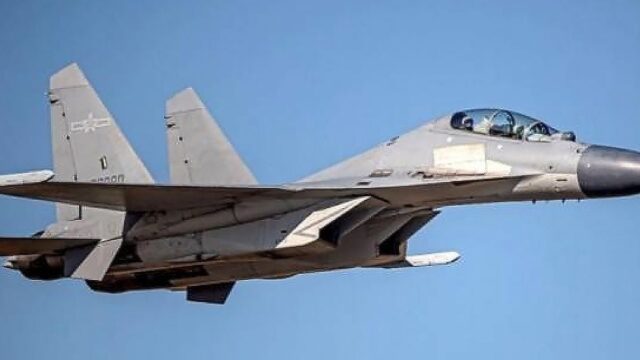 Тридцать девять самолетов ВВС Китая вторглись в воздушную зону Тайваня