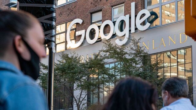 Минюст США подал иск против Google за нарушение антимонопольных законов
