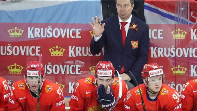 Сборная России выиграла всухую третий матч подряд на ЧМ по хоккею