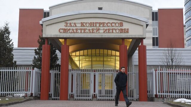 В Новосибирске задержали главу местной общины «Свидетелей Иеговы»