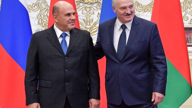 Россия одобрила кредит Беларуси на $1 млрд