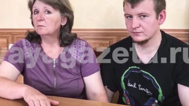 Задержанного в Донбассе россиянина Агеева обвинили в терроризме