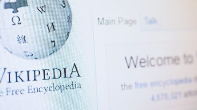 Роскомнадзор решил оштрафовать «Википедию» за «лживый контент» о военных действиях на Украине