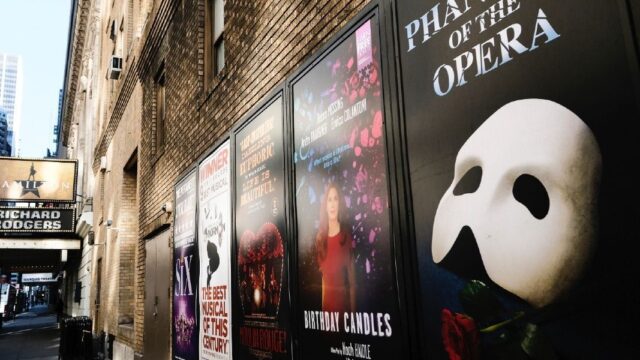 Бродвейские театры откроются с 14 сентября