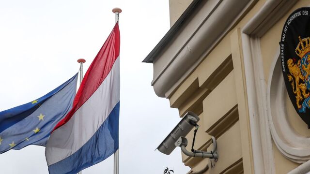 МИД России заявил об ответной высылке двоих голландских дипломатов