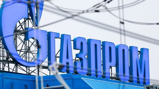 РБК: В «Газпроме» усомнились в целесообразности перехода на российское ПО