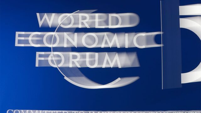 Экономический форум в Давосе перенесли из-за коронавируса