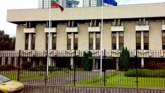 Россия объявила двоих болгарских дипломатов персонами нон грата