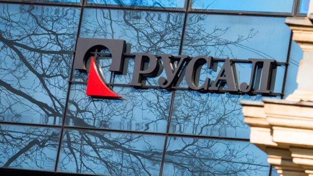 Акции «Русала» рухнули на 30% после открытия торгов на московской бирже