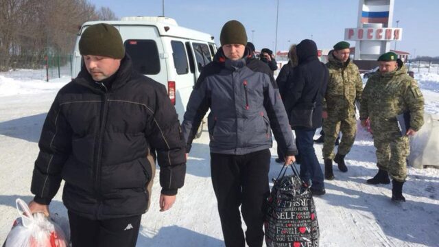 Россия и Украина обменялись задержанными пограничниками