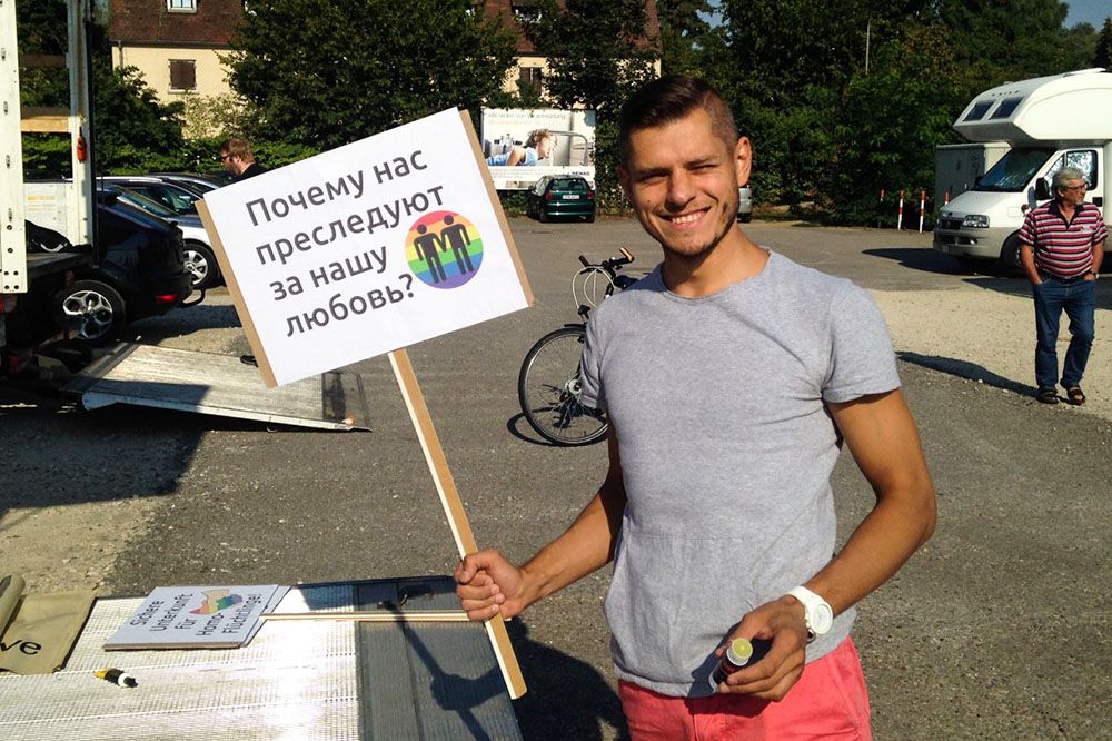 В Тверскую область съедутся геи и лесбиянки со всей России