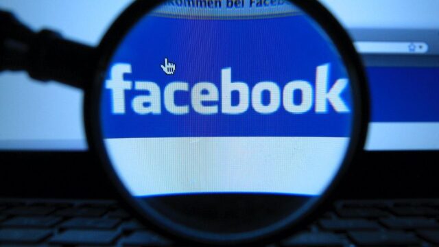 FT: Facebook подал в суд на ЕС за вторжение в частную жизнь сотрудников