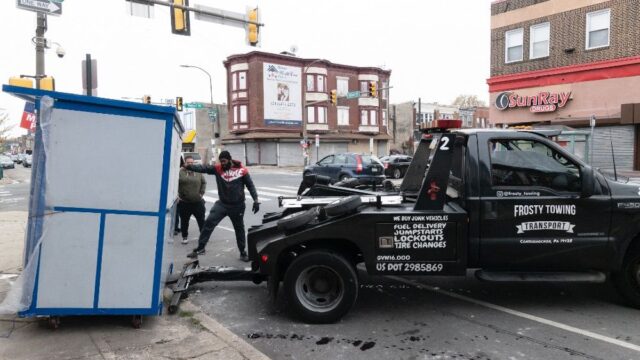 Власти Филадельфии запретили полиции применять слезоточивый газ и резиновые пули