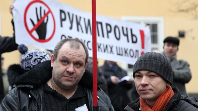 Сейм Латвии отклонил петицию за школьное образование на русском языке