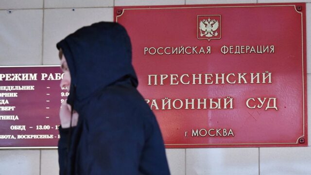 Суд в Москве арестовал жителя Ставрополя по делу о призывах к терроризму
