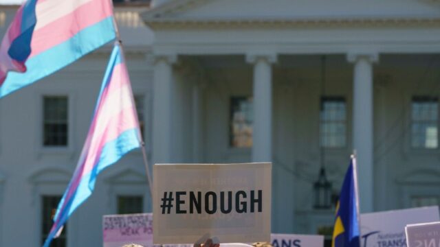 Штат Огайо разрешит трансгендерам менять пол в документах