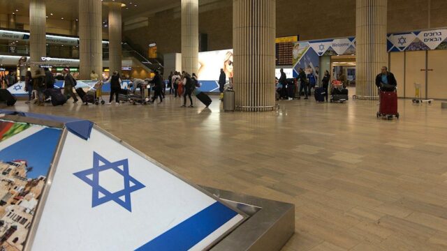 В Израиле сотрудники аэропорта помогали нелегалам из Грузии попасть в страну под видом пограничников