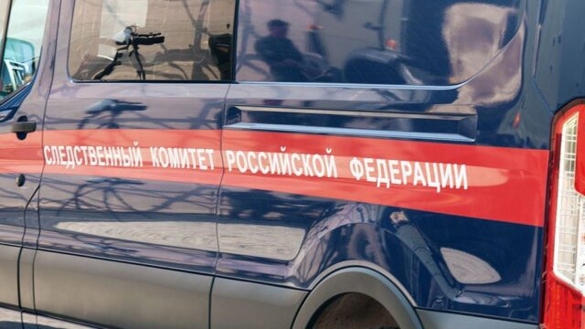 В Волгограде арестовали подростка за подготовку нападения на школу
