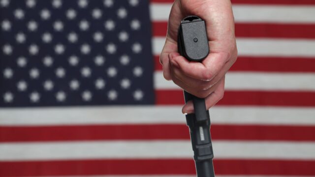 Трамп распорядился о запрете устройств, которые повышают скорострельность оружия